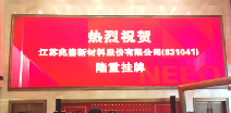 beat365中文官网首页-beat365(中国)挂牌成功